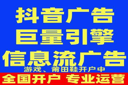 百度竞价运营的创意策略：如何打造吸引人的广告